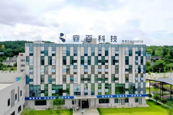 容百科技全面領(lǐng)跑固態(tài)材料布局，提前鎖定千億固態(tài)電池大賽道