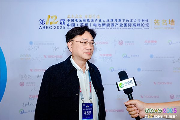 諾德股份的“長期主義”：以技術(shù)創(chuàng)新厚植銅箔價值鏈