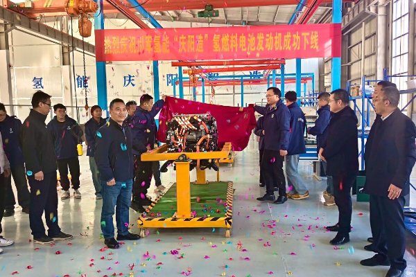 總投資5億！甘肅慶陽川軍氫能氫燃料電池發(fā)動(dòng)機(jī)項(xiàng)目投產(chǎn)