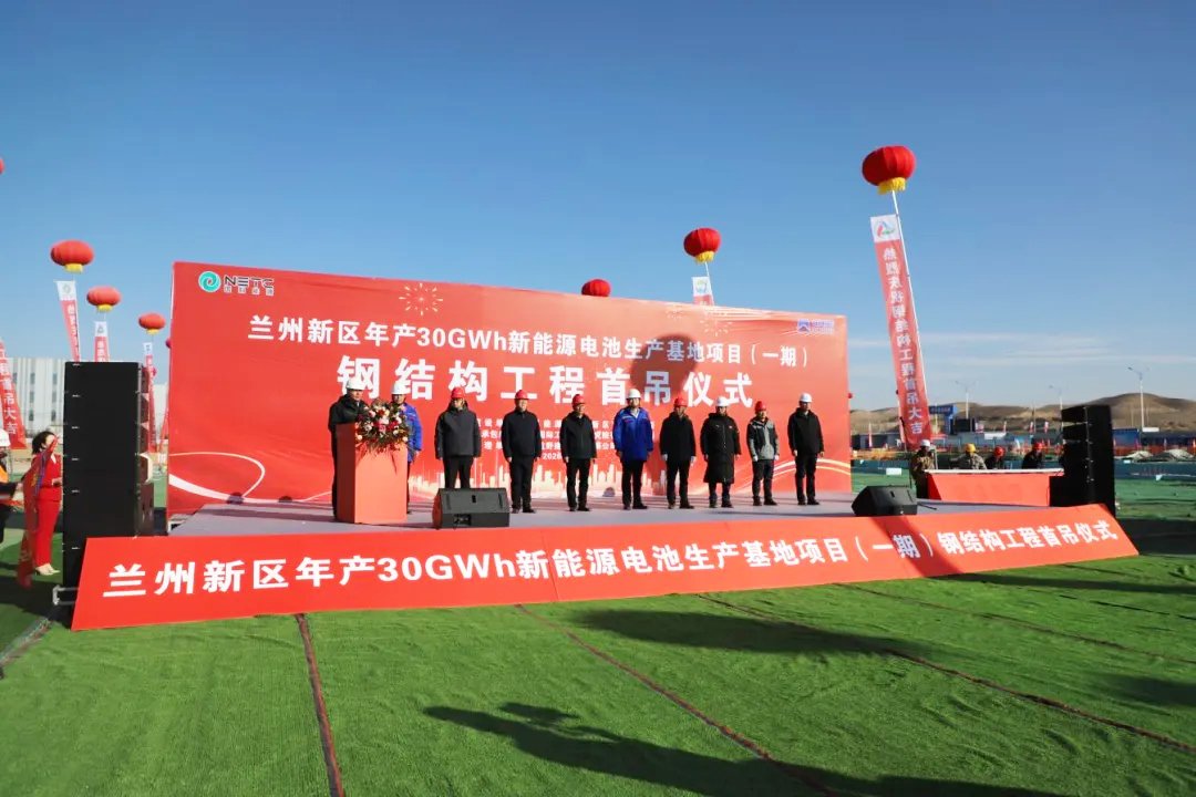 【一周投資熱點】寧德時代/比亞迪百億級電池項目迎新進展！電池新能源產業鏈增資融資需求強烈