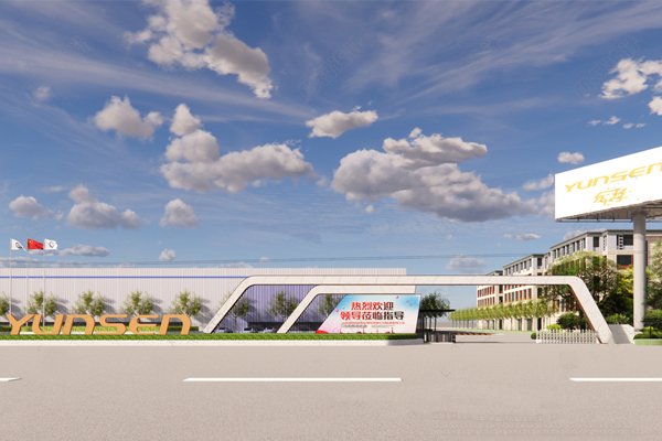 10億元！年產(chǎn)2GWh高性能低空經(jīng)濟(jì)鋰電池項(xiàng)目簽約湖北隨州