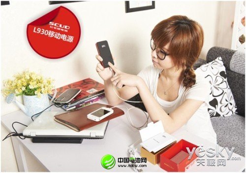 移動電源選購衡量因素：生產(chǎn)廠家、產(chǎn)品品牌、儲能介質(zhì)、安全性能、使用便攜性、產(chǎn)品容量、用料做工、外觀設(shè)計等。這些方面需要綜合考慮，才能購買到好的產(chǎn)品。