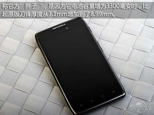 大容量電池手機推薦 為地震救災保電續航