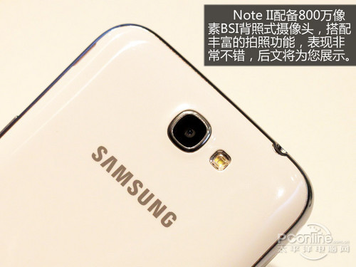 大容量電池手機推薦 為地震救災保電續航