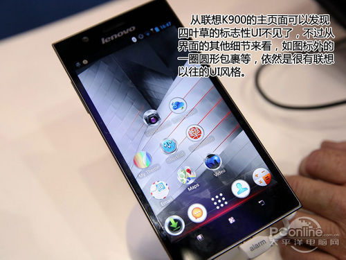 大容量電池手機推薦 為地震救災保電續航