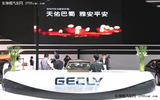 華而不喧 上海車展的最美瞬間 上海車展,雅安,電動車,車模