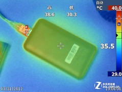 慧眼識真假 移動電源的小數(shù)字與大學(xué)問