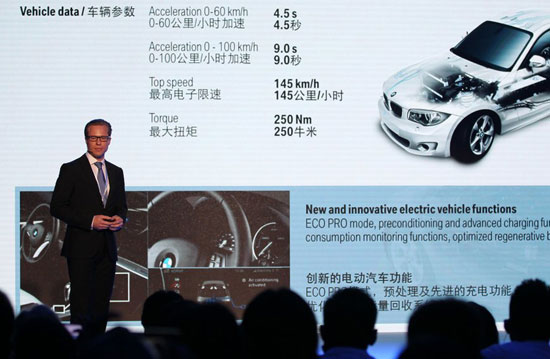 寶馬集團電動汽車市場研究項目經(jīng)理Dr. Roman Vilimek介紹BMW ActiveE全球項目及BMW ActiveE純電動汽車