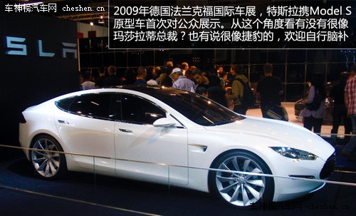 硅谷走出的未來汽車 深度解剖特斯拉Tesla 深度解剖，特斯拉Tesla，電動車，汽車