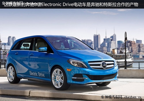 硅谷走出的未來汽車 深度解剖特斯拉Tesla 深度解剖，特斯拉Tesla，電動車，汽車