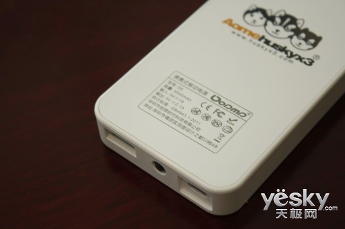 由于專注外單，因此認證大部分是國外的，并通過了GB國標關于電池這塊的標準