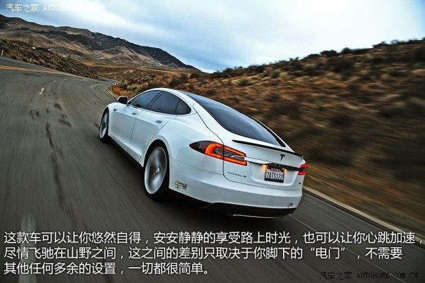 TESLATESLAMODEL S2012款 基本型