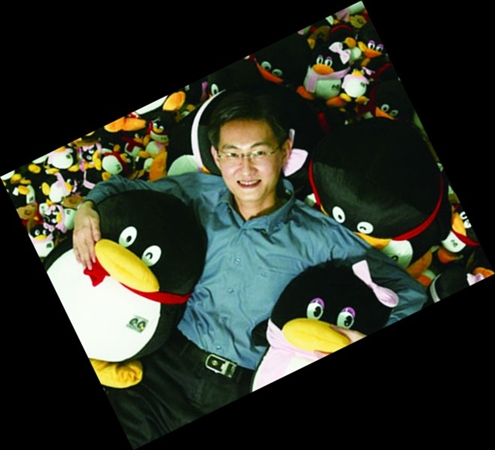 馬化騰：改良與顛覆之后“企鵝”會走向哪里？