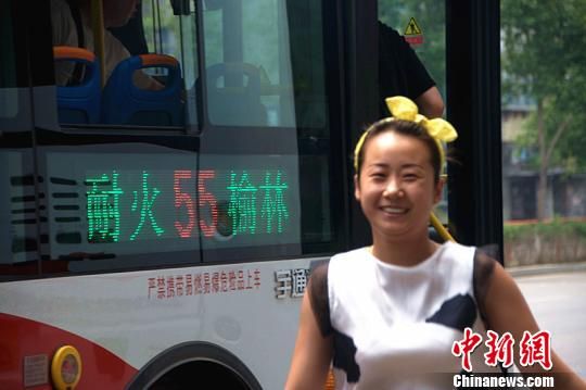 遼寧撫順800臺新型公交上線更新率達65%