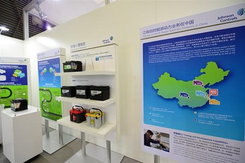 江森自控：推廣新能源電池 對微混更有信心