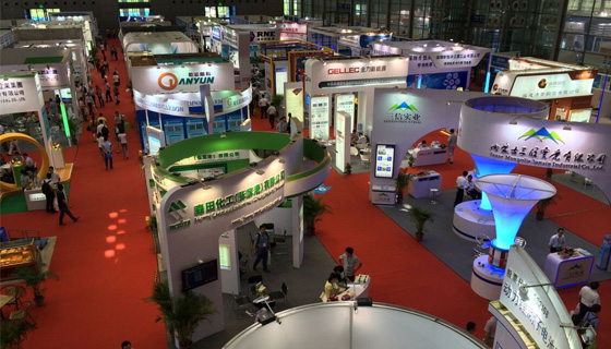 CIBF2014第十一屆中國國際電池技術(shù)交流會/展覽會