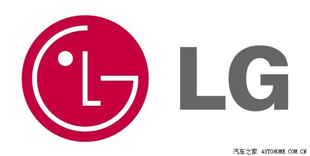 LG集團(tuán)：宣布2017年將推出電動汽車 續(xù)航322公里