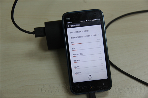 國內(nèi)僅15套 德柏仕15th紀(jì)念版移動(dòng)電源試用