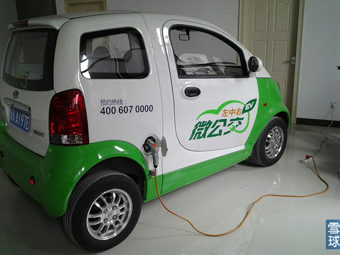 康迪集團(tuán)宣布投放成都市場1000輛純電動(dòng)汽車