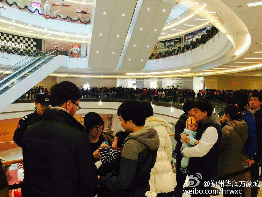  蘋果押寶中國市場  2015年春節前連開5家零售店