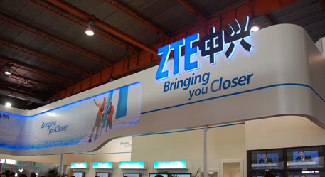 中興通訊進軍新能源汽車 成都模式全國推廣