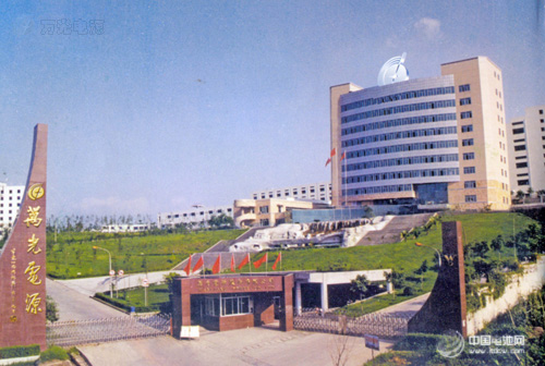 重慶萬光電池歸于記憶 1.6億元破產(chǎn)資產(chǎn)掛牌處置