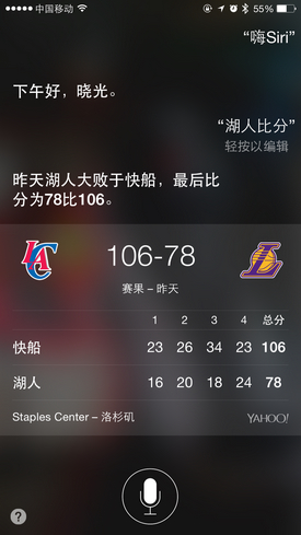 蘋果applewatch評(píng)測(cè)蘋果手表評(píng)測(cè)體驗(yàn)