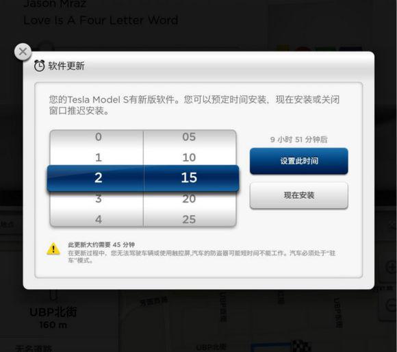 從特斯拉的兩個細節看智能汽車的未來發展