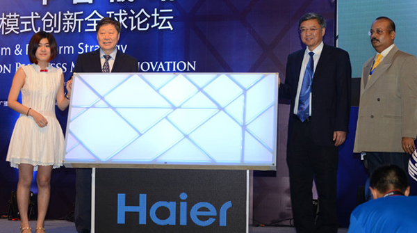 案例 | 海爾：競爭力下滑 陷入制造業互聯網轉型之困