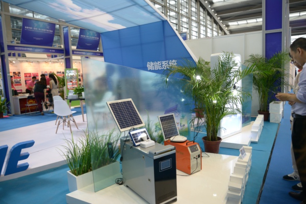 首屆僑交會在深圳開幕 猛獅科技光伏產品一枝獨秀