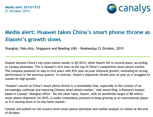 華為超小米成中國第一大智能手機生產商