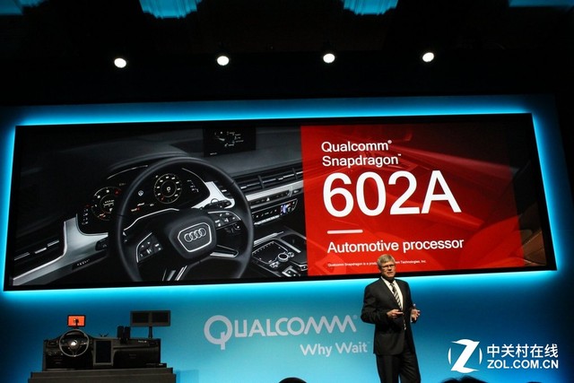 高通CES2016大秀無(wú)人機(jī)與汽車智能技術(shù) 