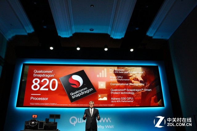 高通CES2016大秀無(wú)人機(jī)與汽車智能技術(shù) 