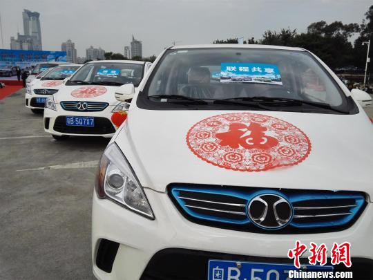 北汽新能源深圳交付1145輛純電動汽車