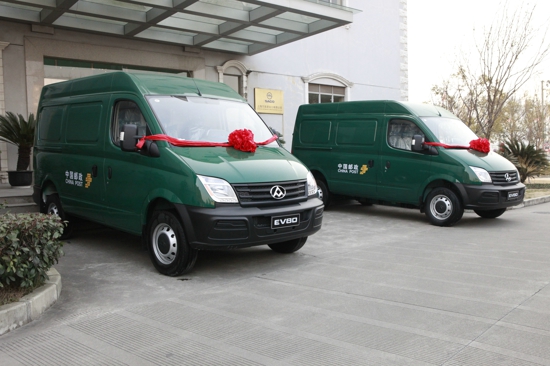 上海郵政速遞和上汽集團(tuán)商用車開展戰(zhàn)略合作 采購300輛 上海郵政速遞和上汽集團(tuán)商用車開展戰(zhàn)略合作 采購300輛