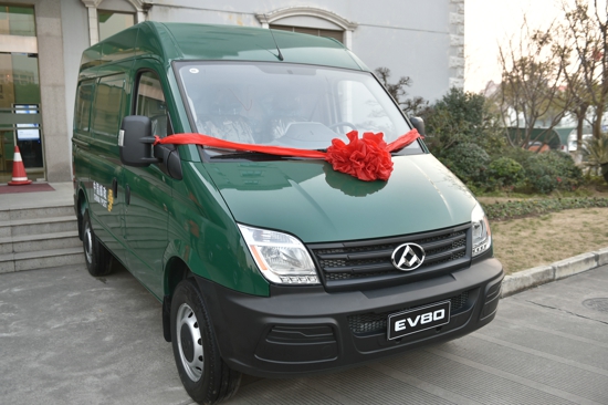 上海郵政速遞和上汽集團(tuán)商用車開展戰(zhàn)略合作 采購300輛 上海郵政速遞和上汽集團(tuán)商用車開展戰(zhàn)略合作 采購300輛