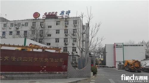 銀窿純電動(dòng)公交車就是在這充電的。