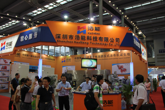 科恒股份擬5億收購鋰電池設備生產企業浩能科技