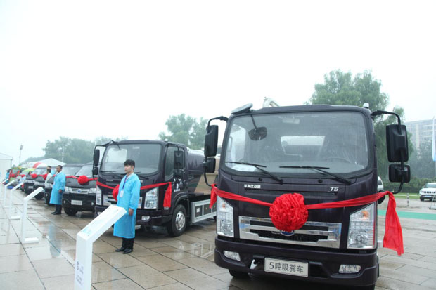 搭載多項核心技術(shù),代表中國環(huán)衛(wèi)裝備最高水平 搭載多項核心技術(shù),代表中國環(huán)衛(wèi)裝備最高水平