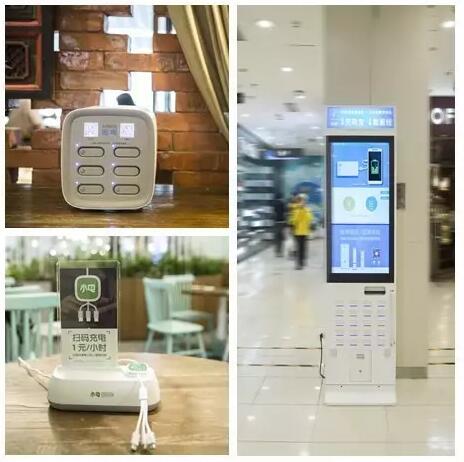 左上為街電產品，左下為小電產品，右為來電產品