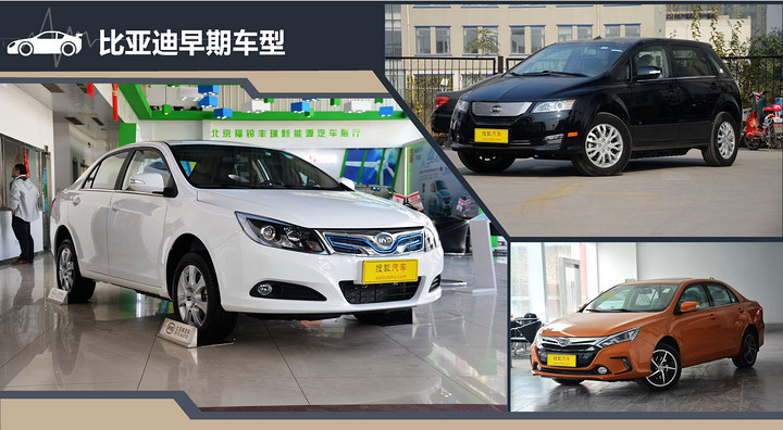 三元鋰電池逐漸成為主流 淺談新能源汽車電池分類