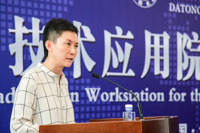 山西省石墨烯技術(shù)應(yīng)用院士專(zhuān)家工作站揭牌儀式在大同大學(xué)隆重舉行