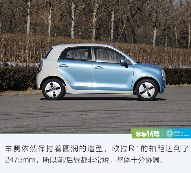 打破壁壘從電池“芯”開始  蜂巢能源讓歐拉底氣十足