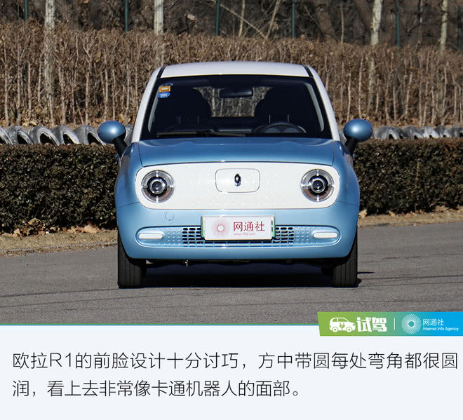 打破壁壘從電池“芯”開始  蜂巢能源讓歐拉底氣十足