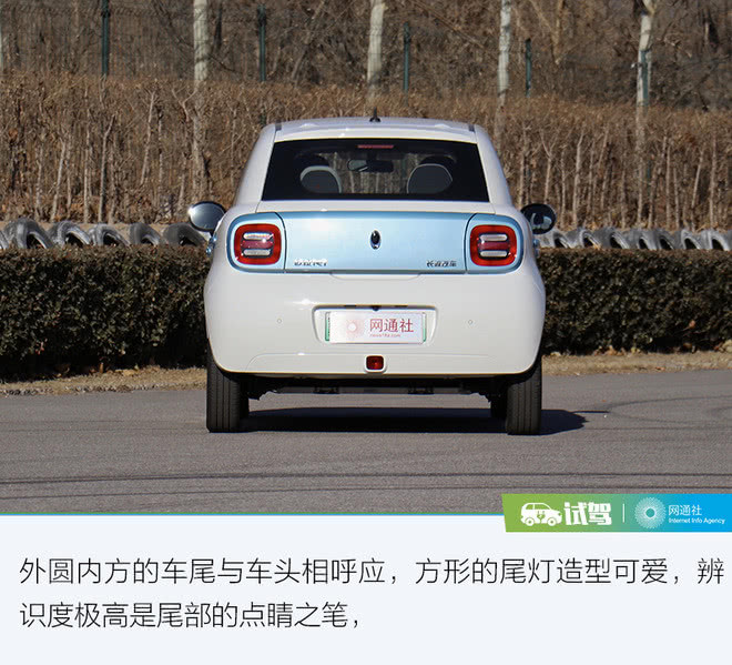 打破壁壘從電池“芯”開始  蜂巢能源讓歐拉底氣十足