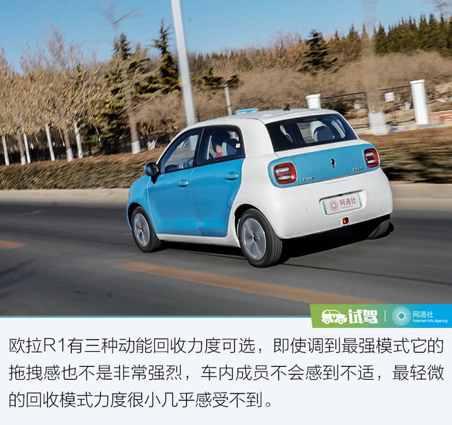 打破壁壘從電池“芯”開始  蜂巢能源讓歐拉底氣十足