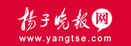 揚(yáng)子晚報