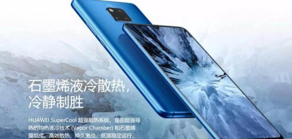 石墨烯引爆巨頭爭奪戰  5G時代材料創新顛覆手機？