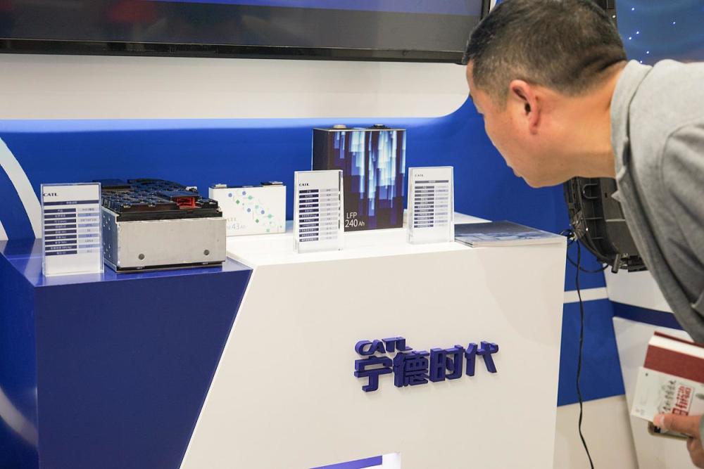 特斯拉、寧德時(shí)代、比亞迪全球買(mǎi)礦 斥資百億押寶電池原材料