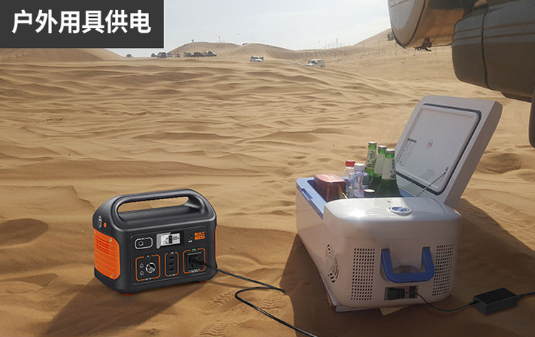 戶外能量補給站：電小二戶外電源解決戶外用電隱患